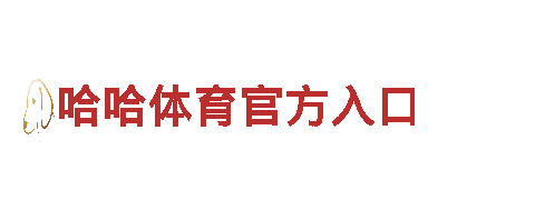 656软件app下载旧版清洁环保公司，专注环保，让生活更美好